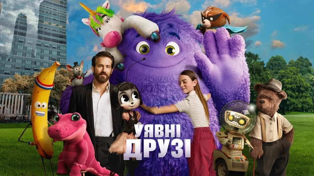 IF